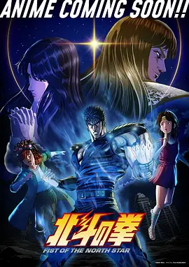 给你宇宙